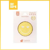 OHSOME Dylee&Lylee ZG Cake Pattern Fabric Patch Rainbow and Heart Yellow Smiling Face Pattern Yellow