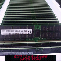 服務器內存條 三星服務器內存128G DDR4 2933Y LRECC