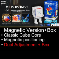 MoYu RS3M V5 3x3 M Cube ลูกบาศก์มายากลมืออาชีพ MagLev Ball-Core UV 3x3x3 Cube RS3M MoYu ของเล่นปริศน
