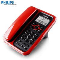 電話機 電話機 CORD020 來電顯示 免電池 辦公 家用固定電話座機