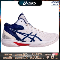 ASICS 亞瑟士 GELHOOP V16 S 男女中性款 籃球鞋 1063A102-100