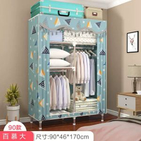 衣櫃簡易布衣櫃鋼管加粗加固雙人衣櫥組裝布藝全鋼架掛衣櫃子收納