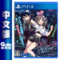 PS4《絆愛 Kizuna AI Touch the Beat》中文限定版（PSVR／VR2 動應）【現貨】