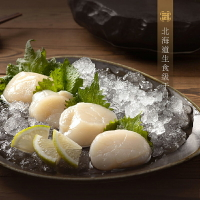 【武麥噫】北海道生食級干貝《4顆入》