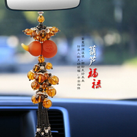汽車掛件琉璃貔貅車內吊飾飾品掛飾車載吊墜保平安符后視鏡佛葫蘆
