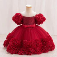 Girls' dress, princess dress, baby dresses, children's sequin dress, host's dress, piano performance