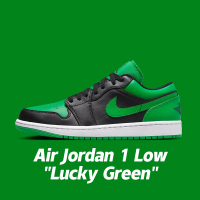 【NIKE 耐吉】休閒鞋 Air Jordan 1 Low Lucky Green 幸運綠 綠黑 男鞋 553558-065