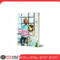 Novel Silent Love - Stephanie Budiarta - Penerbit Loveable | Novel Obral Original