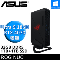 ASUS華碩 ROG NUC 970-SP2(Ultra 9 185H/32G/1TB+1TB/RTX4070/W11)特仕版
