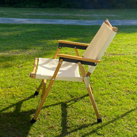 釣魚椅 櫸木武椅克米特椅kermit戶外折疊椅自駕游野營釣魚椅