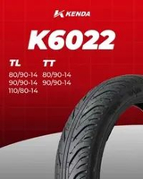 Kenda Ban Tubles Tubeless K6022 Kozmik 90/90 Ring 14 - Ban Motor Belakang Beat / Vario / Genio