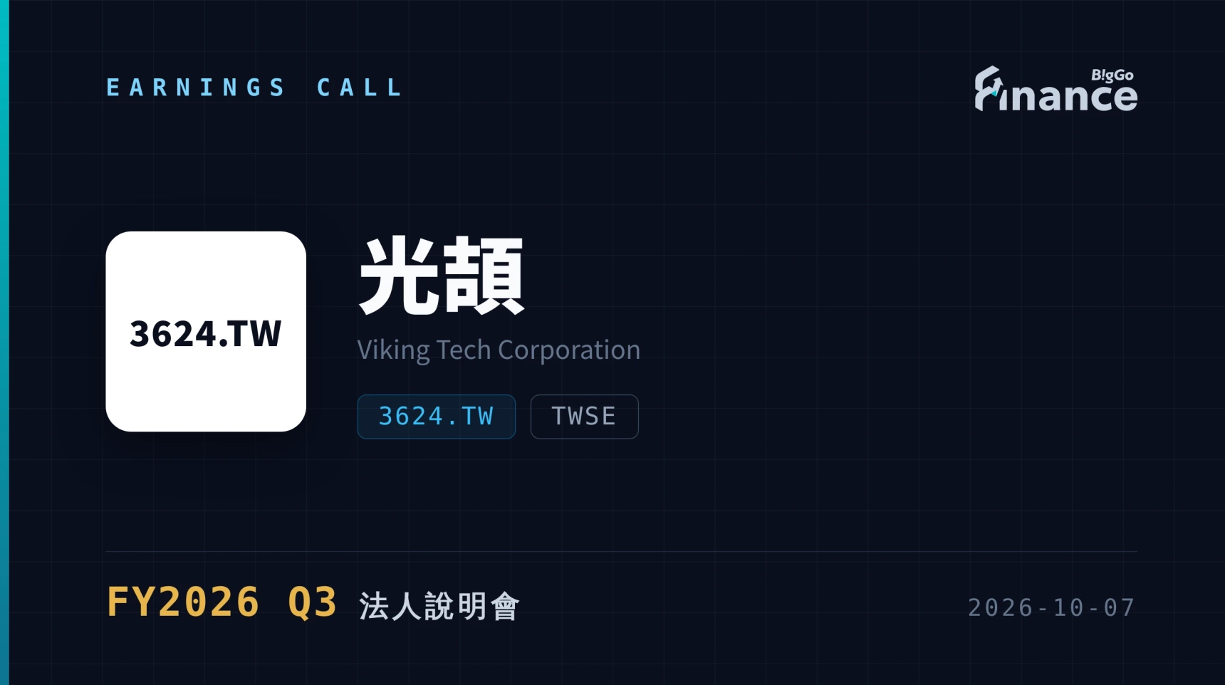 [Viking Tech FY2026 Q3 Earnings Call] Taiwan Passive Component Maker ...