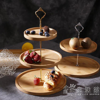 三層水果盤創意現代客廳家用多雙層下午茶餐具糖果零食蛋糕點心架【林之舍】