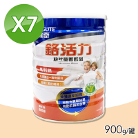 【維奇】維奇 鉻活力粉狀營養飲品 7罐組(900g/罐)