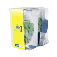 กล่องอาหารทรงเหลี่ยมฝาล็อก SUPER LOCK รุ่น JCP-6144 ความจุ 1,500 มล. สีขาว - น้ำเงิน (1 แถม 1)