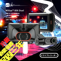R7m Mio MiVue 856 Dual【贈32G】2.8K 高速星光級 區間測速 GPS WIFI 雙鏡頭行車記錄