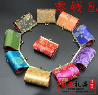 創意小零錢包絲綢制品廠家直銷顏色可選 出國禮物小夾子零錢包