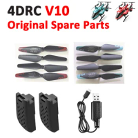 4DRC V10 Drone Original Spare Part Lipo Battery USB Charger Cable CW CCW Motor Propeller Blade Wing 4D-V10 Replacement Accessory