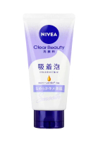 Nivea NIVEA Clear Beauty 吸着泡洗面乳 (順滑型-紫) 130g