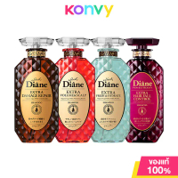 พร้อมส่ง. Moist Diane Shampoo มอยส์ ไดแอน แชมพู 450ml (Extra Damage Repair/Extra Volume & Scalp/Extr