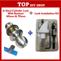 Stainless Steel Cylinder Lock Door Lock Pintu + Lock Installation Kit