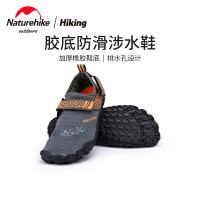 12h出貨 公司貨 附發票 NatureHike挪客暖霽涉水鞋男戶外速干鞋溯溪鞋女沙灘鞋游泳防滑膠