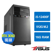 華碩H610平台[天空戰士]i5-12400F/16G/RTX 3050/512G_M2