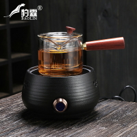 蒸茶壺玻璃煮茶器泡茶爐電陶爐專用燒水壺茶具陶瓷木柄側把分離式