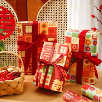 新年 牛皮包裝紙 禮物包裝紙 素材紙 6入裝 生日 禮物 禮盒包裝 裝飾 手帳紙 DIY 聖誕 結婚【BlueCat】【RXM0848】