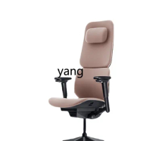 CX Ergonomic Leather Boss Swivel Chair Reclining Comfortable Long-Sitting Office Chair