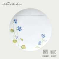 【日本 Noritake】錦上添花  圓盤(27CM)(紫薇)(附原廠禮盒)