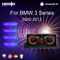 Android 10.0 MIG For BMW 3 Series E90 E91 E92 E93 2005-2012