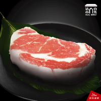 【清真市集】200g紐西蘭沙朗牛排(牛排 / 優選牛肉)