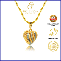 Emas Eva (8.03g) GE 50cm Rantai Leher Necklace Gila Gila + Loket Love Emas Fashion Pandent Loket Loc