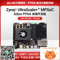 FPGA開發板Xilinx Zynq UltraScale+ MPSoC XCZU9EG 15EG 4K視頻-杏奈生活舘