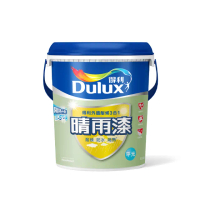【Dulux得利官方店】A918 外牆耐候3合1晴雨漆 平光（1加侖裝）(防水漆 隔熱漆)