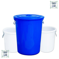 大號加厚塑料水桶帶蓋圓桶白色桶儲水桶藍色用大容量發酵桶