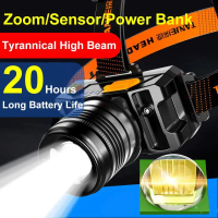 L9 3000 ลูเมน LED Floodlight สว่างมากและกันน้ำ พร้อมเซ็นเซอร์ซูม