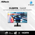 asrock CL25FFB Monitor Gaming