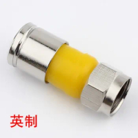 Extrusion type F plug copper cable digital TV set-top box adapter 75-5 RG6 inch yellow