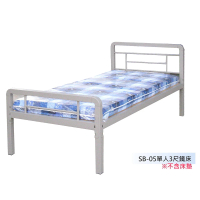 【藍色的熊】SB05單人3尺鐵床架 附一般床板(床架 床底 鐵架床 鐵床 雙人床 單人床)