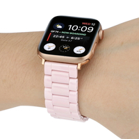 蘋果手錶錶帶 適用apple watch4/5錶帶蘋果手錶 iwatch1/2/3代鍊式三珠陶瓷錶帶『XY12897』