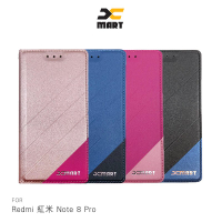 XMART Redmi 紅米 Note 8 Pro 磨砂皮套 掀蓋 可站立 插卡 撞色【樂天APP下單4%點數回饋】