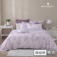 【MONTAGUT 夢特嬌】60支高密度精梳棉兩用被床包組-柔雅紫薇(特大)