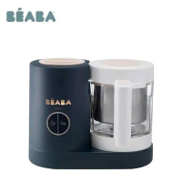 BEABA NEO 4in1 副食品調理機 (夜藍色)