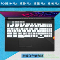 For ASUS ROG Strix G17 G712LU G712LV G712LW Silicone Keyboard Cover Protector Laptop G712L G712 LU LV LW 17 17.3 inch