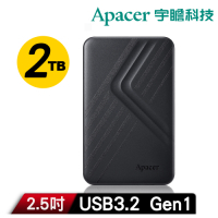 Apacer 宇瞻 AC236 2TB USB3.2 Gen1行動硬碟