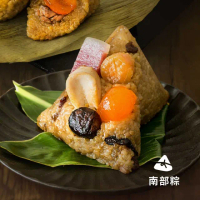 【良品開飯】金華鮑貝粽 10入組(單顆190g獨立包裝 肉粽評比 南部粽 冠軍粽 南門市場 端午節 端午節肉粽)