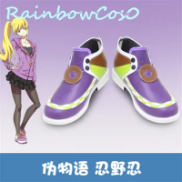 Nisemonogatari Oshino Shinobu Cosplay Shoes Boots Game Anime Carnival Party Halloween Chritmas Rainbowcos0 W2011