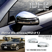 【IDFR】Benz 賓士 SL R231 2012~2016 鍍鉻銀 後視鏡蓋 後照鏡蓋 飾貼(SL R231 車身改裝)